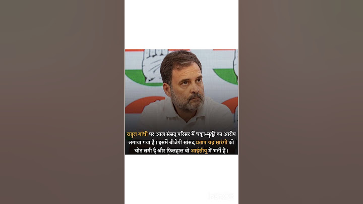 Inka alag hi chalata hai