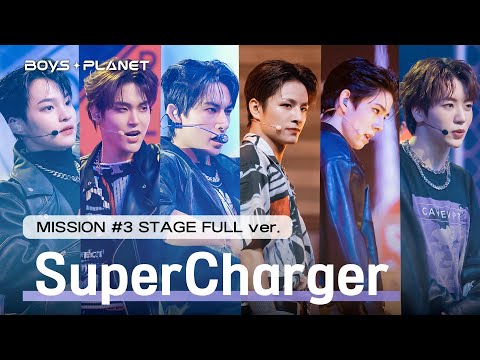 [9회/풀버전] 'NINTYSIX' ♬ SuperCharger @ 아티스트 배틀