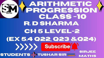 RD Sharma solution ch 5 Arithmetic progressions Ex 5.4 level 2 Q22 to Q24 #rdsharmasolution#class10
