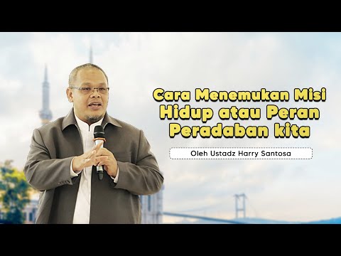 Video: Apakah konsep misi peradaban?