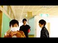 BATTLE BOYS &quot;With you With me&quot; Music Video【メイキング #1 】