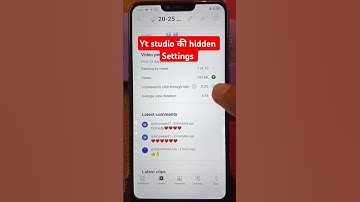 Yt स्टूडियो में 1 सेटिंग ऑन करें ही Views तेजी से बढ़ेंगे Views Kaise Badhaye 2024