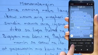 How to transfer hard copy or handwritten notes & letters to soft copy using your android phone screenshot 1