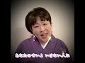 伊東ゆかりさんの『小指の想い出』歌ってみた
