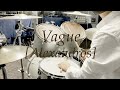 【叩いてみた】Vague / [Alexandros] (Drums cover.)