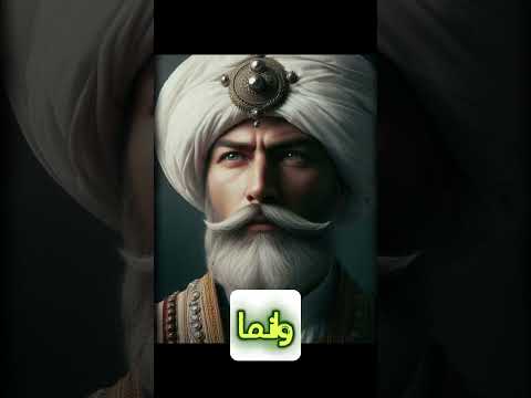 كفن فوق الرأس حكاية عمامة السلاطين العثمانيين