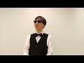 もこう ものまね キスのご褒美 相席しょこ堂