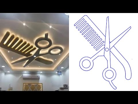 ديكور بلاكو بلاتر صالون حلاقة