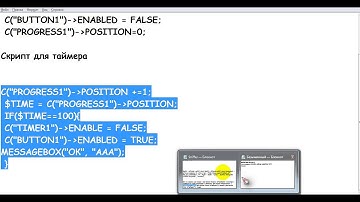 [Tutorial]Как создать Плеер php Devel Studio 2.0
