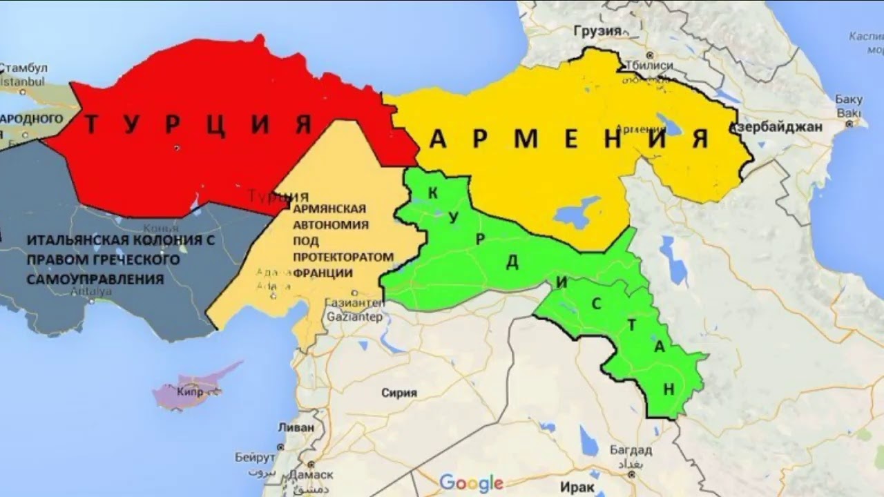 Земли россии в турции. Севрский договор карта Армении. Граница Турции и Азербайджана на карте. Территория Армении по Севрскому договору. Территория Армении до 1915.