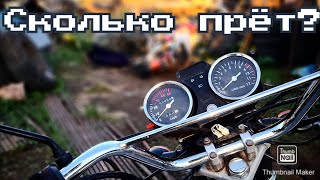 МАКСИМАЛЬНАЯ СКОРОСТЬ АЛЬФА RX 125! ПОКАТУШКИ НА МОПЕДЕ АЛЬФА! ПОКАТУШКИ ПО СЕЛУ!