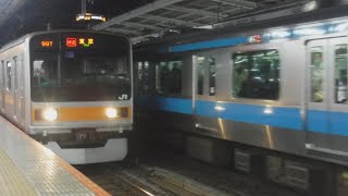 中央線快速東京行きE233系1874TT17と京浜東北線各駅停車大宮行きE233系1914B、中央線快速東京行き209系1998T81、中央線快速高尾行きE233系1957TT39がJR神田駅を発車！