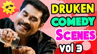 Drunken Comedy Scenes | Vol 3 | My Big Father | Sarkar Dada | Duplicate | Inspector Garud