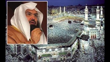 سورة طه الشيخ عبدالرحمن السديس