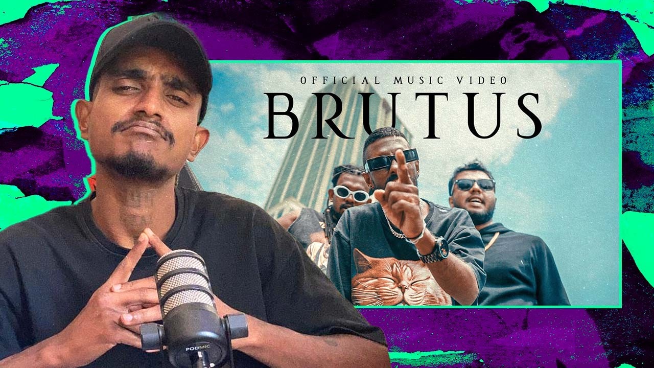 AVIZ | රගපෑමට ලකුණු | BRUTUS