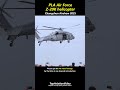 PLAAF Z-20K helicopter | Changchun Airshow