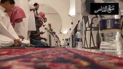 مرئى سورة  ( النور - الفرقان - الدعاء ) ليلة ١٧ كاملة الشيخ خالد الجليل رمضان ١٤٤٤ه‍.