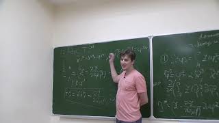 Избранные главы теоретической и математической физики, Никита Игнатюк, лекция 6, 26.10.2023