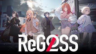 hololive DEV_IS #ReGLOSS DEBUT PV