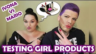 картинка: TESTING GIRL PRODUCTS - Марио тестира женски производи | Ivona & Mario