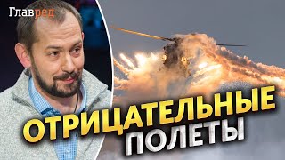Массовый "птичкопад" в России: причины рекордного крушения авиации в Брянске от Цимбалюка