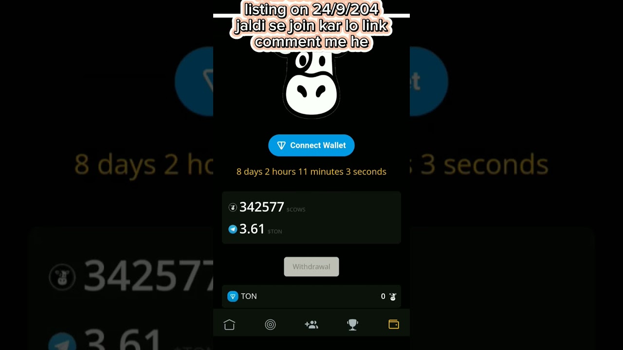 Real cow house bot telegram bot