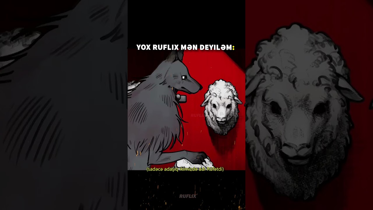 КТО ТАКОЙ РУФЛИКС? 