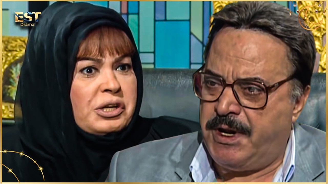 هو لحق يشتكيلك😠عايزه تتحكم في عيالها علي هواها حتي في اهم اختيار في حياتهم#الحقيقة_والسراب