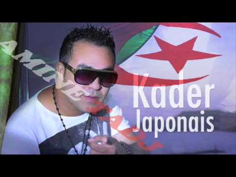 Kader Japonais 2014 - Viva L'Algérie (eXclu) Bezef Foooort By Amine Tadj