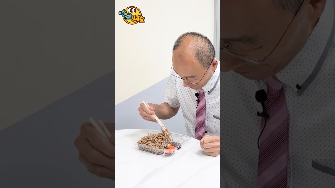 貸款資金用途該怎麼回答？ 5大正當理由與3大禁忌，提高核貸成功率