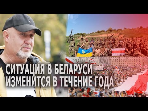Dmitry Bondarenko names three potential presidents of Belarus