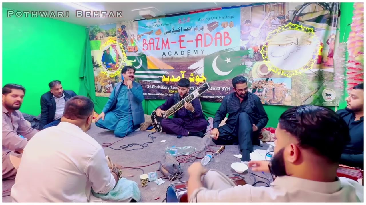 چوہدری اطلس بمقابلہ چوہدری قمر گنگال پارٹ 2