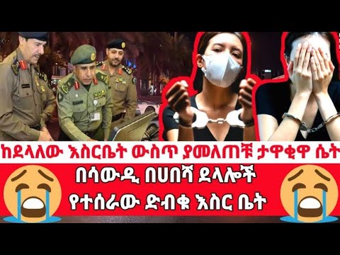 ቪዲዮ: የቤት ውስጥ ምስጢሮች