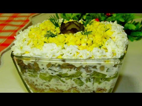 САЛАТ, всем салатам салат! Вы полюбите его! ПРАЗДНИКА ДОСТОИН!