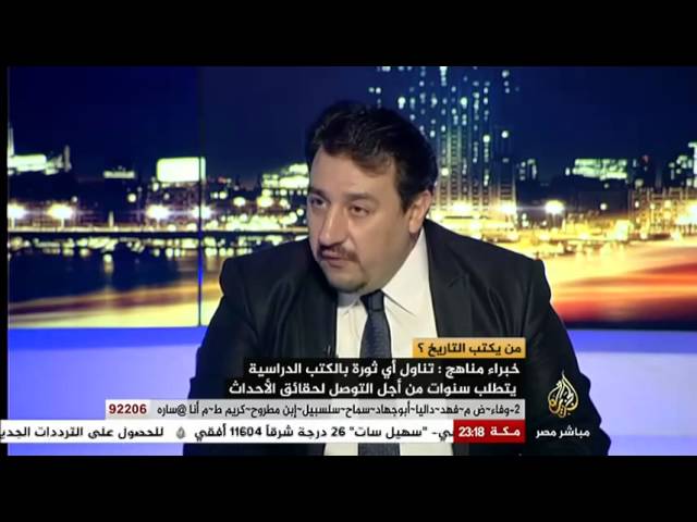 مصر الليلة من يكتب التاريخ