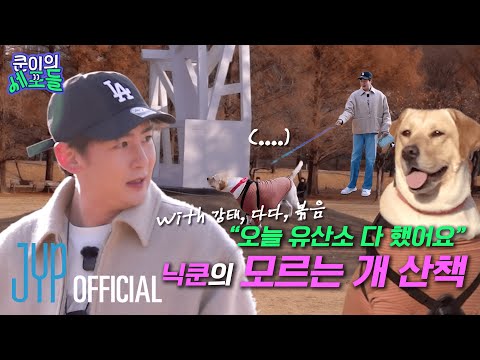 장우영 〈장한량〉 EP.41 | 안 왔으면 너무 후회할 뻔한 오늘 (EN/JP/TH/CN)