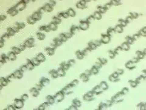 ნინო კემულარიას პოეზია  ლექსი შენი მონატრების  მ მ ს