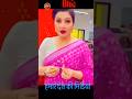 Desh mein Mehangai aur Rape, Media busy in Meloni Craze!#ytshorts #shortsfeed #factvideo