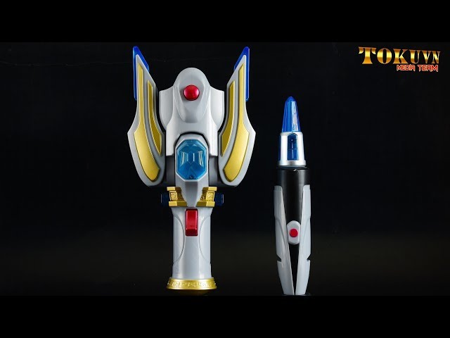 TMT][622] DX Beta Spark! DXベータスパーク! Ultraman X