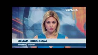 МОЛОДЬ ЗА БЕЗПЕКУ ДОРОЖНЬОГО РУХУ