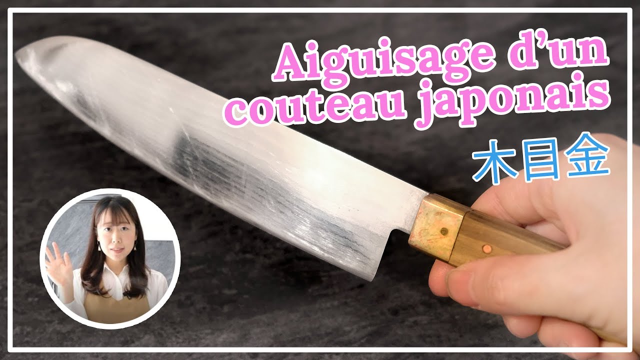 Comment Aiguisez un Japonais Deba Couteau – SAKAI ICHIMONJI MITSUHIDE