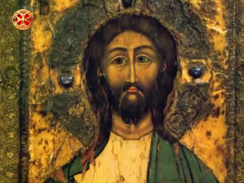 საყოველთაო აღდგომისა და საშინელი სამსჯავროს შესახებ   საკვირაო სახარების განმარტება