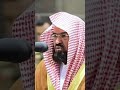 آية الكرسي بصوت لن يأتي مثله للشيخ عبد الرحمن السديس 