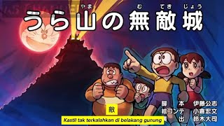 DORAEMON BAHASA INDONESIA | SPESIAL | KASTIL TAK TERKALAHKAN DIBELAKANG GUNUNG