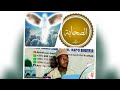 ASHE SAHABBAI DA YAWA SUN GA MALA IKU ASHE SAHABBAI DA YAWA SUN GA MALA IKU
