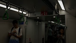 [Soft Robotic Motor!] SMRT R151 (949/950) Dover to Clementi screenshot 2