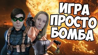 BOMBSQUAD ♦ ИГРА ПРОСТО БОМБА screenshot 3