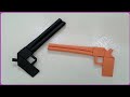 فكرة صنع مسدس بالورق سهل جدا اعمال يدوية Origami Gun فكرة صنع مسدس بالورق سهل جدا اعمال يدوية Origami Gun
