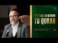 Reconnect with the quran  reconnect with allah  shaykh hamza yusuf  full lecture