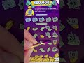 Easy Money Day19